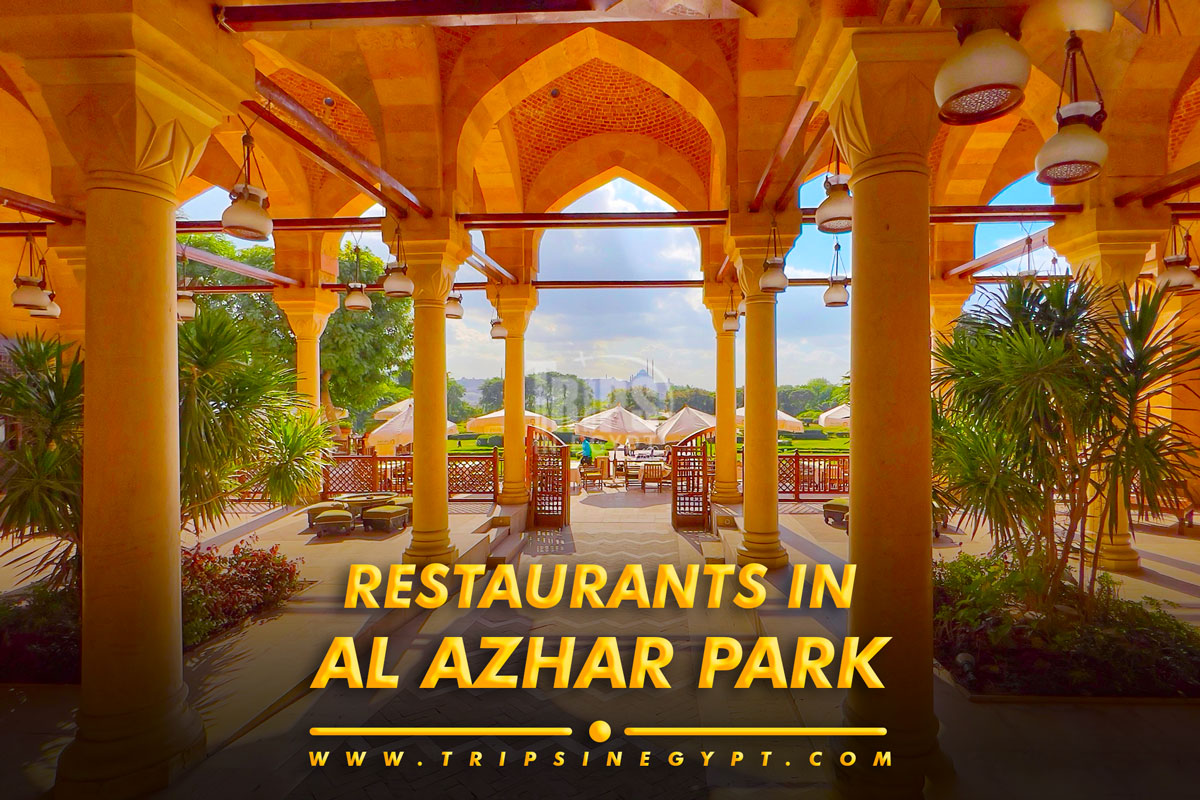 Al Azhar Park in Cairo History - Restaurants & Things to Do in Al Azhar Pak